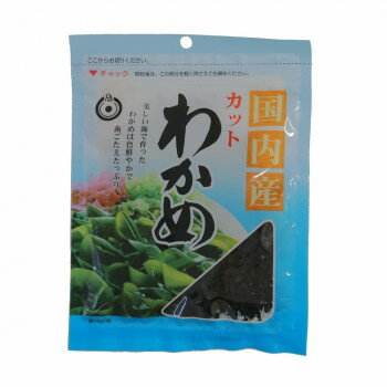 日高食品 国内産カットわかめ 18g×20袋セット【メーカー直送:代金引換不可:同梱不可】【北海道・沖縄・離島は配達不可】