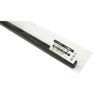 大研化成工業 軽トラック用 ゲートプロテクター R2m GT-R2【メーカー直送：代金引換不可：同梱不可】【..