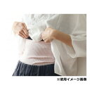 大醐 シルクリブ腹巻 桜色 SO4813-03 710605【メーカー直送:代金引換不可:同梱不可】【北海道・沖縄・離島は配達不可】