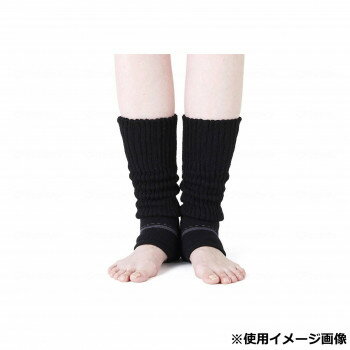 岡本 まるでこたつレッグウォーマー ブラック フリー 533-992-99-90 214010【メーカー直送：代金引換不可：同梱不可】【北海道・沖縄・離島は配達不可】