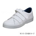 ムーンスター Vステップ 07 ホワイト 右29.0cm 07 LR右 221152【メーカー直送:代金引換不可:同梱不可】【北海道・沖縄・離島は配達不可】