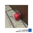 三洋 ドアストッパー Door Cube ブルー DC-3 167902【メーカー直送:代金引換不可:同梱不可】【北海道・沖縄・離島は配達不可】