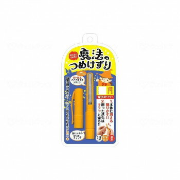 松本金型 魔法のつめけずり オレンジ MM-090 841337【メーカー直送：代金引換不可：同梱不可】【北海道・沖縄・離島は配達不可】