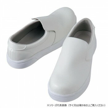 アイトス　4441 耐滑コックシューズ(先芯入り)(男女兼用) ホワイト 28.0cm【メーカー直送：代金引換不可：同梱不可】【北海道・沖縄・離島は配達不可】