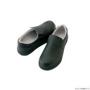 アイトス 4440 耐滑コックシューズ(男女兼用) ブラック 25.5cm【メーカー直送:代金引換不可:同梱不可】【北海道・沖縄・離島は配達不可】