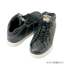 アイトス 51633 セーフティシューズ(ミドルカット)(男女兼用) ブラック 27.0cm【メーカー直送:代金引換不可:同梱不可】【北海道・沖縄・離島は配達不可】