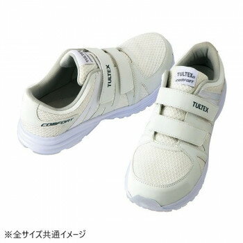 樂天商城 - アイトス 51651 セーフティシューズ(面ファスナー)(男女兼用) ホワイト 24.5cm【メーカー直送：代金引換不可：同梱不可】【北海道・沖縄・離島は配達不可】