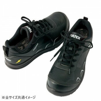 樂天商城 - アイトス 51656 セーフティシューズ(男女兼用) ブラック 25cm【メーカー直送：代金引換不可：同梱不可】【北海道・沖縄・離島は配達不可】