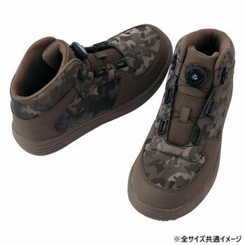 Women'S Shoes - アイトス 51670 セーフティシューズ ブラウン 25.0cm【メーカー直送：代金引換不可：同梱不可】【北海道・沖縄・離島は配達不可】