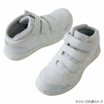 アイトス 51672 セーフティシューズ(面ファスナー)(男女兼用) ホワイト 23.0cm【メーカー直送：代金引換不可：同梱不可】【北海道・沖縄・離島は配達不可】