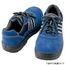 アイトス 59821 セーフティシューズ(ウレタン短靴ヒモ)(男女兼用) ネイビー 26.5cm【メーカー直送:代金引換不可:同梱不可】【北海道・沖縄・離島は配達不可】