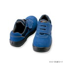 アイトス 59822 セーフティシューズ(ウレタン短靴面ファスナー)(男女兼用) ネイビー 22.5cm【メーカー直送:代金引換不可:同梱不可】【北海道・沖縄・離島は配達不可】