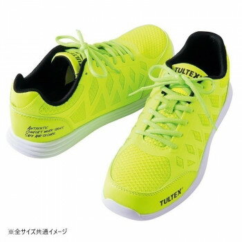 アイトス セーフティシューズ(男女兼用) イエロー 25.0cm 51664【メーカー直送：代金引換不可：同梱不可】【北海道・沖縄・離島は配達不可】