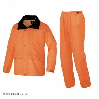 アイトス レインウエア(AS7400) オレンジ 4L 56205【メーカー直送：代金引換不可：同梱不可】【北海道・沖縄・離島は配達不可】