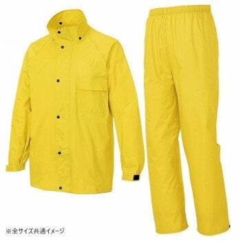 アイトス レインスーツ(B-10) レモンイエロー L 58700【メーカー直送：代金引換不可：同梱不可】【北海道・沖縄・離島は配達不可】