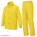 アイトス レインスーツ(B-10) レモンイエロー 3L 58700【メーカー直送:代金引換不可:同梱不可】【北海道・沖縄・離島は配達不可】|詳細画像