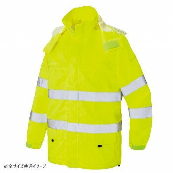アイトス 高視認性レインジャケット ハイパーイエロー L 562405【メーカー直送：代金引換不可：同梱不可】【北海道・沖縄・離島は配達不可】
