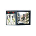 マルシマ 和食調味料セット MW-24 7716【メーカー直送:代金引換不可:同梱不可】【北海道・沖縄・離島は配達不可】