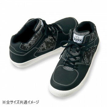 アイトス 51650 セーフティシューズ(男女兼用) ブラック 26.0cm【メーカー直送：代金引換不可：同梱不可】【北海道・沖縄・離島は配達不可】