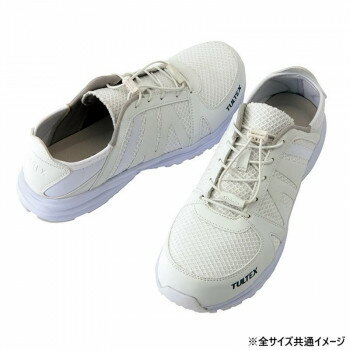アイトス　51655 セーフティシューズ(男女兼用) ホワイト 23.5cm【メーカー直送：代金引換不可：同梱不..