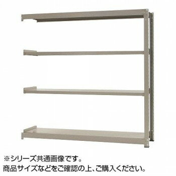 中量ラック　耐荷重300kgタイプ　連結　間口1200×奥行450×高さ2100mm　4段　ニュー...