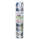 EASEキッチンマット 45×180cm ダマスクス SEKM-4136【メーカー直送:代金引換不可:同梱不可】【北海道・沖縄・離島は配達不可】