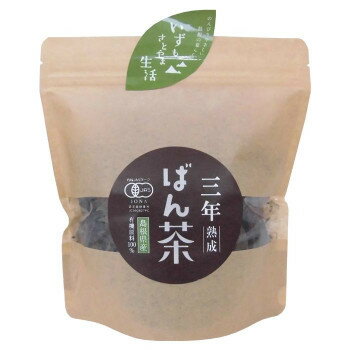 有機三年熟成番茶 50g×10セット【メーカー直送：代金引換不可：同梱不可】【北海道・沖縄・離島は配達不可】