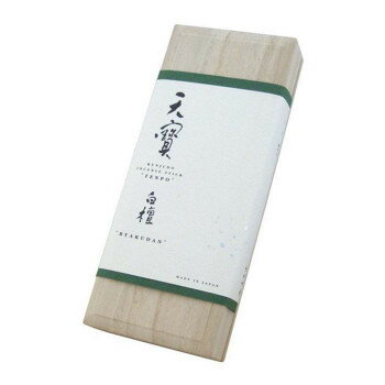 薫寿堂 天寳 白檀(スティック) 1112【メーカー直送：代金引換不可：同梱不可】【北海道・沖縄・離島は配達不可】