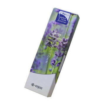 薫寿堂 花かおり スリム スモークレス(微煙タイプ) スティック約40g ラベンダー 618【メーカー直送：代金引換不可：同梱不可】【北海道・沖縄・離島は配達不可】
