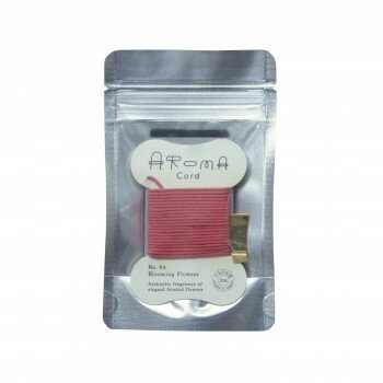 薫寿堂 Aroma Cord アロマコード ブルーミングフラワーズ 1644【メーカー直送：代金引換不可：同梱不可】【北海道・沖縄・離島は配達不可】