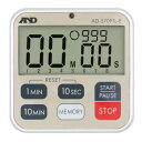 A&D インターバルタイマー 100分 IPX7 防水仕様 AD5709TLE【メーカー直送:代金引換不可:同梱不可】【北海道・沖縄・離島は配達不可】