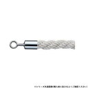 シロクマ パーティションロープ φ25×1800mm クローム/シルバー FPR-25R【メーカー直送:代金引換不可:同梱不可】【北海道・沖縄・離島は配達不可】