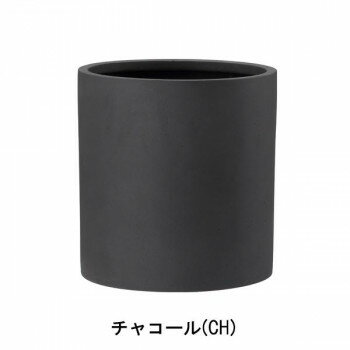 グリーンポット 植木鉢 ポリッシュ シリンダー チャコール 43cm AN-PY4343CH【メーカー直送：代金引換不可：同梱不可】【北海道・沖縄・離島は配達不可】