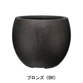 グリーンポット 植木鉢 バンドール ボール ブロンズ 31cm EB-BB3126BR【メーカー直送：代金引換不可：同梱不可】【北海道・沖縄・離島は配達不可】