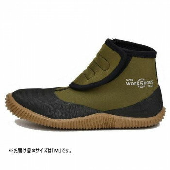 アトムワークス ワークシューズプラス M グリーン N700_M_G【メーカー直送：代金引換不可：同梱不可】【北海道・沖縄・離島は配達不可】