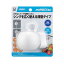 クリタック アクアタップ BC CQBC3085【メーカー直送:代金引換不可:同梱不可】【北海道・沖縄・離..