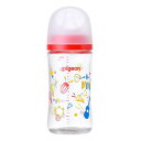 Pigeon(ピジョン) 母乳実感哺乳びん 240ml ガラス Music 412580【メーカー直送:代金引換不可:同梱不可】【北海道・沖縄・離島は配達不可】