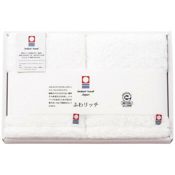 ※パッケージ、デザイン等は予告なく変更される場合があります。※画像はイメージです。商品タイトルと一致しない場合があります。ふわふわでとろけるようなリッチテイストのタオルです。サイズ34×80cm個装サイズ：30×20×4cm重量250g個装重量：250g素材・材質綿100%仕様今治認定番号:第2011-458号セット内容フェイスタオル×2枚生産国日本広告文責:株式会社ホームセンターセブンTEL:0978-33-2811※パッケージ、デザイン等は予告なく変更される場合があります。※画像はイメージです。商品タイトルと一致しない場合があります。fk094igrjs