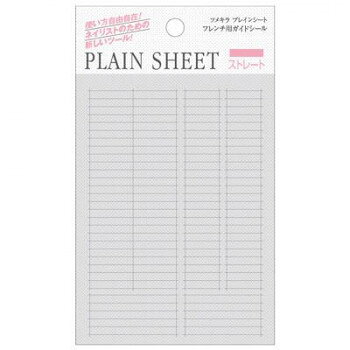 TSUMEKIRA(ツメキラ) PLAINSHEET(プレインシート) フレンチネイル用ガイドシール ストレート SP-PLS-103【メーカー直送：代金引換不可：同梱不可】【北海道・沖縄・離島は配達不可】