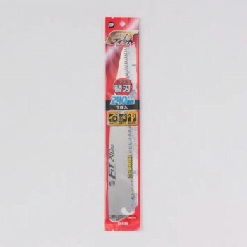 バクマ工業 IBF 折込鋸 Fit 替刃 10944【メーカー直送：代金引換不可：同梱不可】【北海道・沖縄・離島は配達不可】