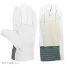 小野商事 エース 牛クレスト 背抜き手袋 Lサイズ AG410【メーカー直送:代金引換不可:同梱不可】【北海道・沖縄・離島は配達不可】