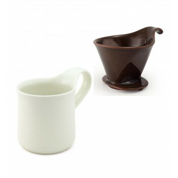 ZERO JAPAN(ゼロジャパン) ドリッパー＆カフェマグセット ドリッパートレイ付 DMZ-16 CBR/IV【メーカー直送：代金引換不可：同梱不可】【北海道・沖縄・離島は配達不可】