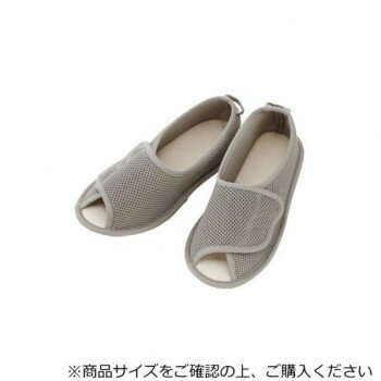 あゆみ コンフォートシューズ（2503） 早快マジックオープン グレー S【メーカー直送：代金引換不可：同梱不可】【北海道・沖縄・離島は配達不可】