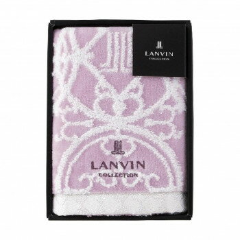 ランバン フェイスタオル パープル 22709-23620-601 4080-016【メーカー直送：代金引換不可：同梱不可】【北海道・沖縄・離島は配達不可】