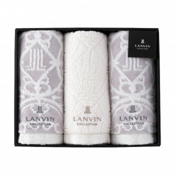 ランバン フェイスタオル3枚セット グレー 22709-24050-933 4080-078【メーカー直送：代金引換不可：同梱不可】【北海道・沖縄・離島は配達不可】