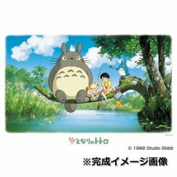 1000-226 ジグソーパズル となりのトトロ 何が釣れるかな?【メーカー直送：代金引換不可：同梱 ...