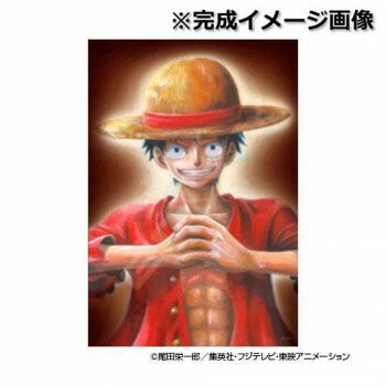※パッケージ、デザイン等は予告なく変更される場合があります。※画像はイメージです。商品タイトルと一致しない場合があります。肖像画風に描き下ろしたワンピースジグソーパズル。※画像はイメージです。実際の商品とは多少異なる場合がございます。サイズ26×38cm(完成時)個装サイズ：5.2×22.0×17.4cm重量個装重量：440g素材・材質紙仕様ピース:300ピース付属品パズル専用のり・のりヘラ・ピース請求ハガキ生産国日本広告文責:株式会社ホームセンターセブンTEL:0978-33-2811※パッケージ、デザイン等は予告なく変更される場合があります。※画像はイメージです。商品タイトルと一致しない場合があります。fk094igrjs