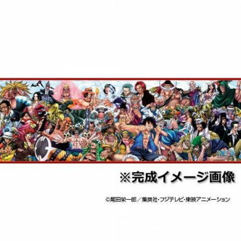 352-37 ���������ѥ��� ���ԡ��� ONE PIECE CHRONICLES�ڥ᡼����ľ�����������Բġ�Ʊ���Բġۡ��̳�ƻ�����졦Υ�����ã�Բġ�