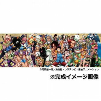 ※パッケージ、デザイン等は予告なく変更される場合があります。※画像はイメージです。商品タイトルと一致しない場合があります。ワンピースのパズルです。※画像はイメージです。実際の商品とは多少異なる場合がございます。サイズ34×102cm(完成時)個装サイズ：5.3×29.5×22.3cm重量個装重量：756g仕様ピース:950ピース※実際には954ピース入っております(18×53列)生産国日本広告文責:株式会社ホームセンターセブンTEL:0978-33-2811※パッケージ、デザイン等は予告なく変更される場合があります。※画像はイメージです。商品タイトルと一致しない場合があります。fk094igrjs