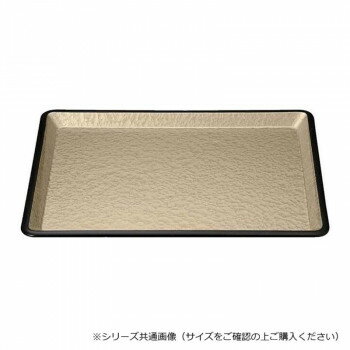 福井クラフト 耐熱A)尺2洋風トレ-シャンパンゴ-ルドアクアSL 11009800【メーカー直送：代金引換不可：同梱不可】【北海道・沖縄・離島は配達不可】